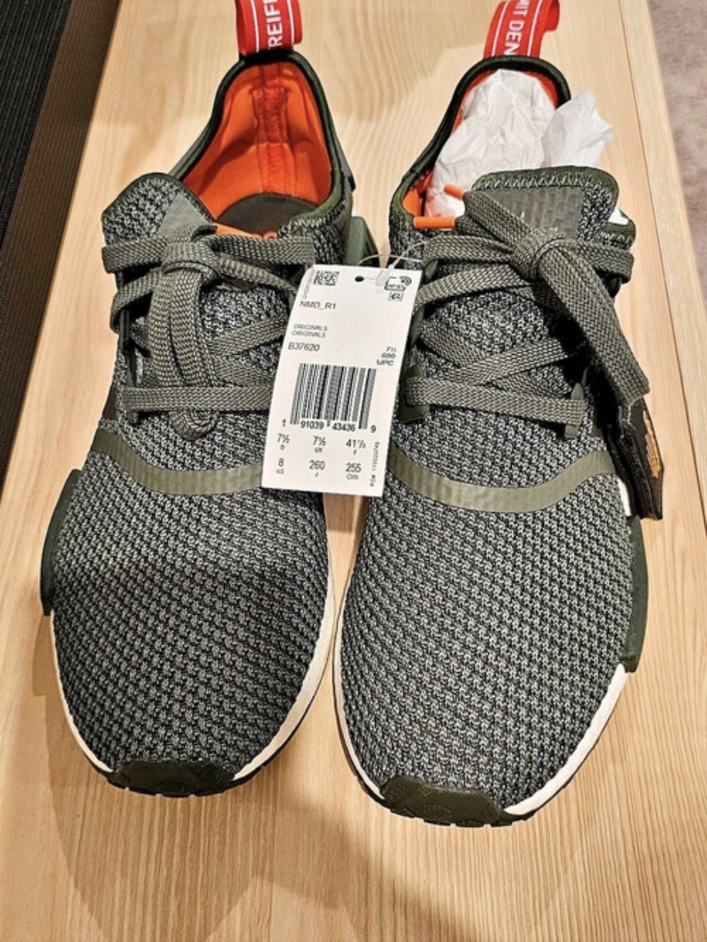 adidas NMD_R1 Night Cargo Sneakers Green & Black US 8